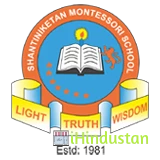Shantiniketan Montessori Senior Secondary School - Logo
