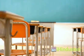 Shanti niketan school - Logo