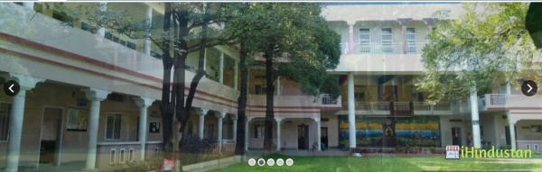 Shantiniketan Vidyalaya - Logo