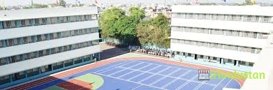 Shanti Public School,Guna - Logo