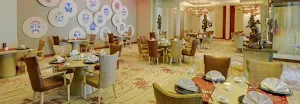 Shao - Hotel Park Plaza - Logo
