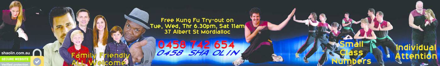 Shaolin Kung Fu Australia - Logo