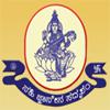 Sharada College (SC) - Logo