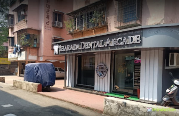 Sharada Dental Arcade - Logo