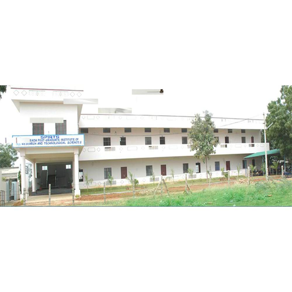 Sharada Post Graduate Institute of Research and Technological Sciences (SPIRTS) - Logo