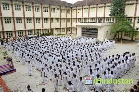 Sharada Residential School - Logo