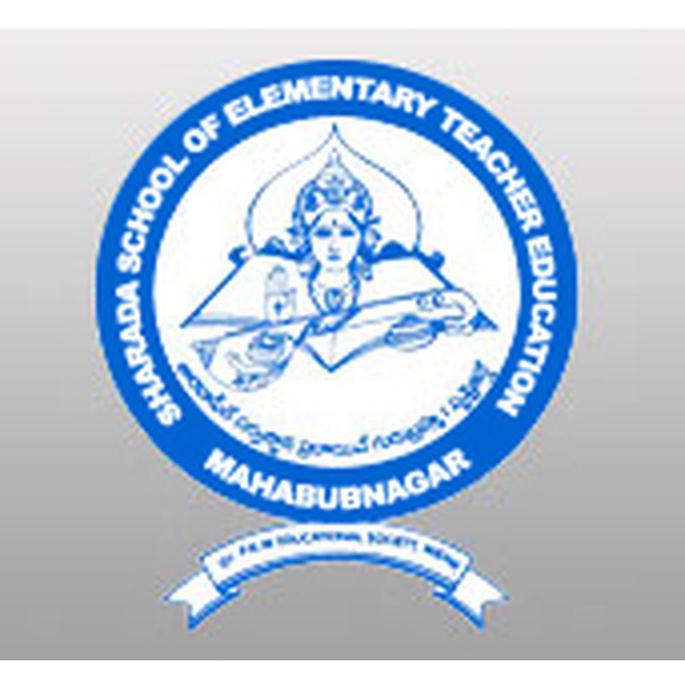 Sharada School of Elementary Teacher Education (SSETE) - Logo