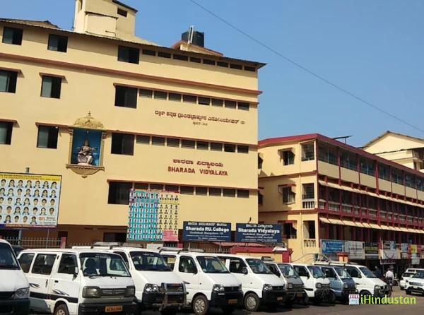 SHARADA VIDYALAYA Kodialbail,Mangaluru - Logo