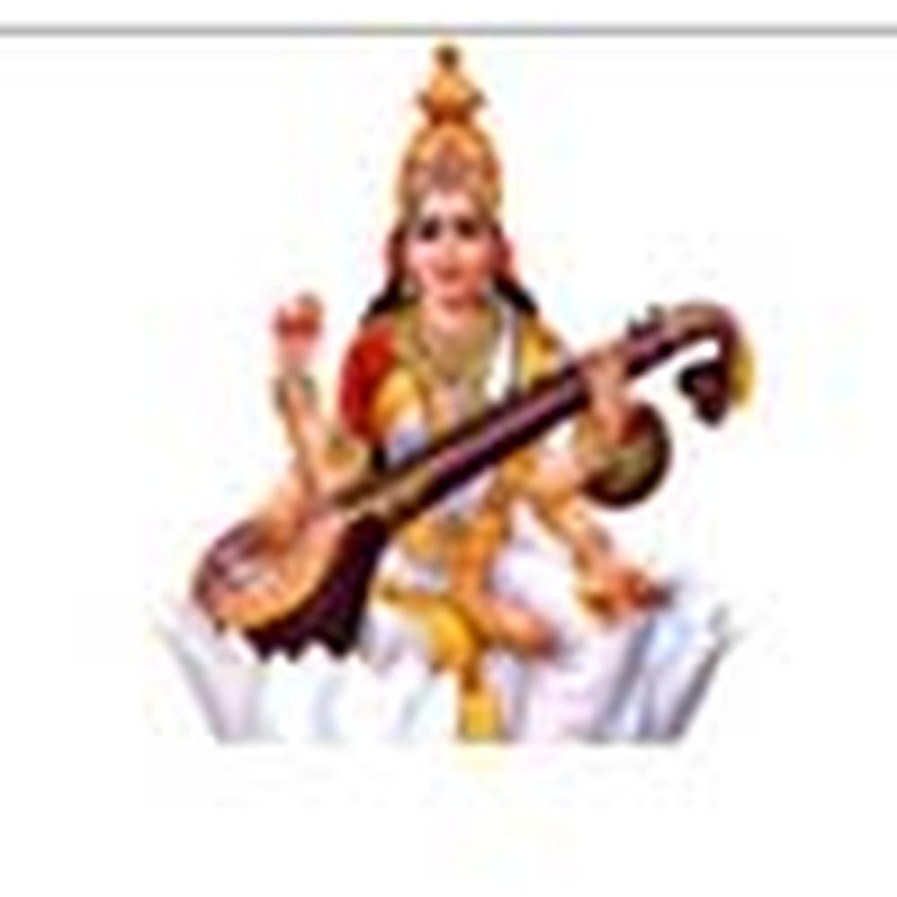Sharadchandra Arts, Commerce and Science College (SACSC) - Logo