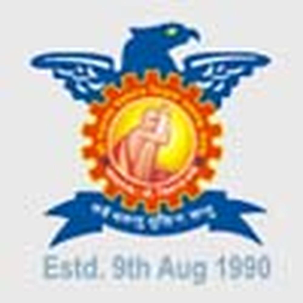 Sharadchandra Pawar Institute of Management (SPIOM) - Logo