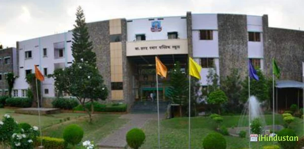 Sharad Pawar International School - Logo