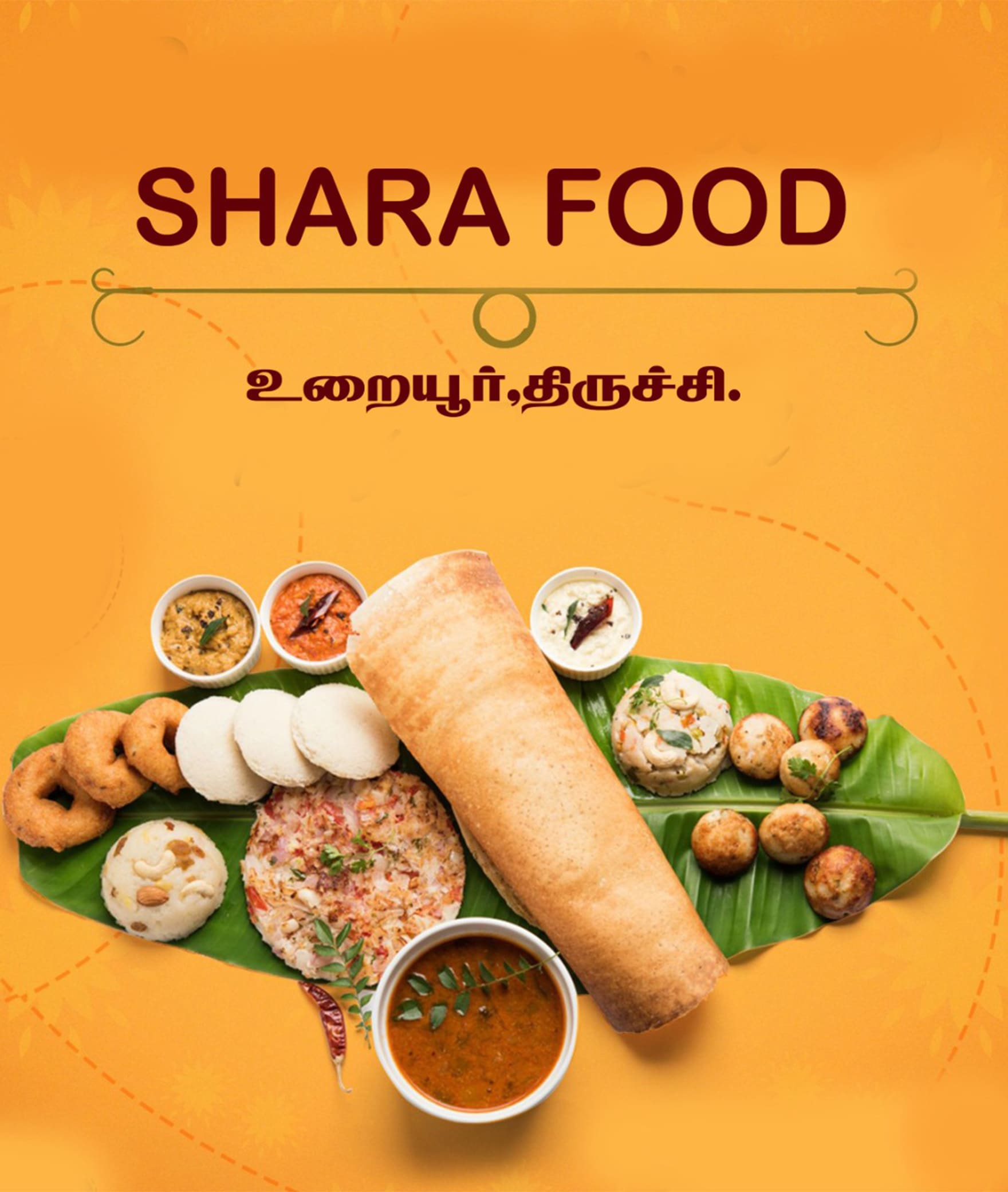 Shara Food - Logo