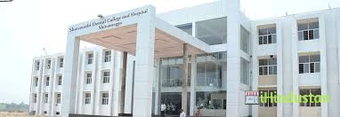Sharavathi Dental College and Hospital - Logo