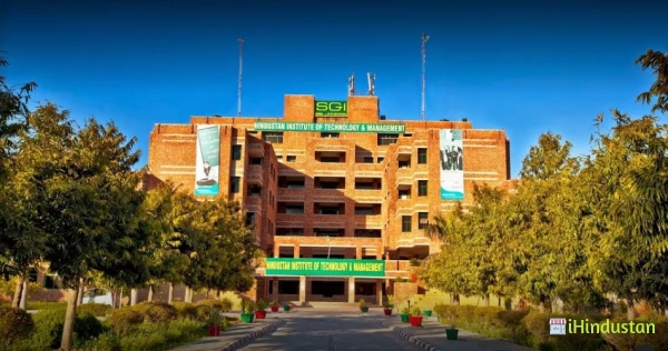 Sharda Group Of Institutions - Logo