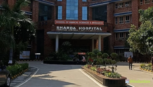 Sharda Hospital - Logo
