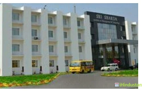 Sharda Institute of Management and Technology - Logo