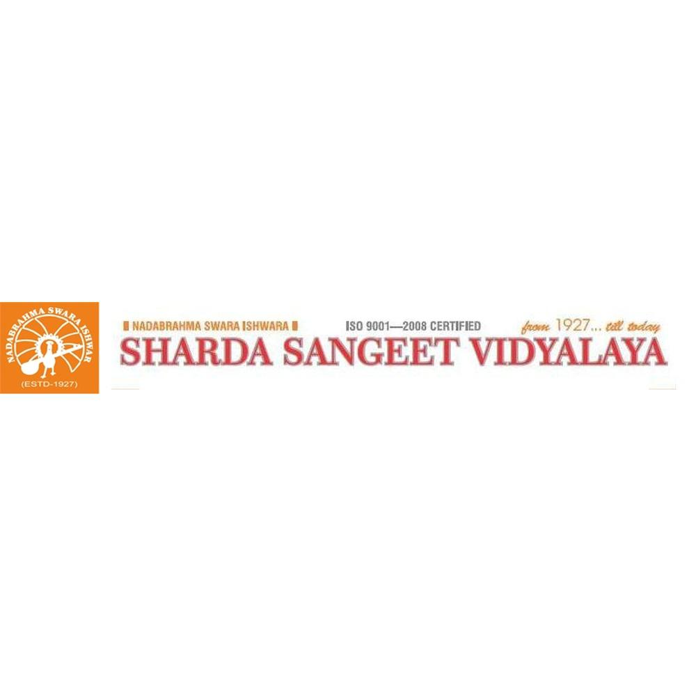 Sharda Sangeet Vidyalaya - Logo