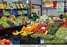 Sharda Store - Logo
