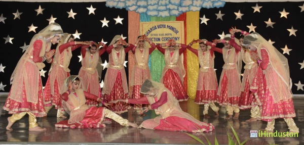 Sharda Vidya Mandir Sr. Sec. School ,Bhopal - Logo