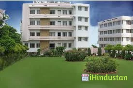 SHARDA VIDYA MANDIR - Logo