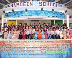 Shardein School - Logo