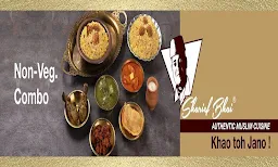Sharief Bhai - Logo