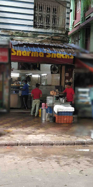Sharma Snacks - Logo