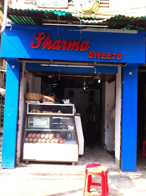 Sharma Sweets - Logo