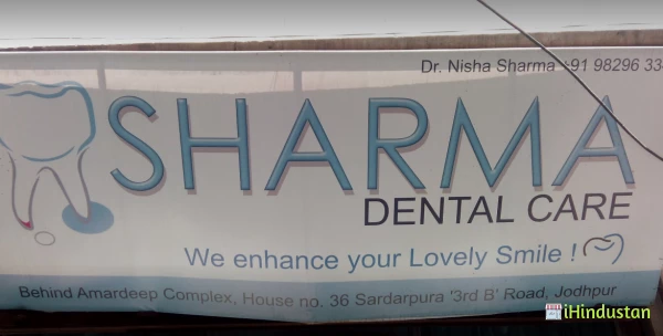 Sharma Dental Care - Logo