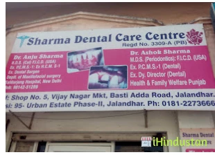 Sharma Dental Care Centre - Logo