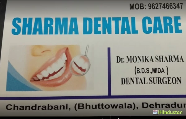 Sharma Dental Care - Logo