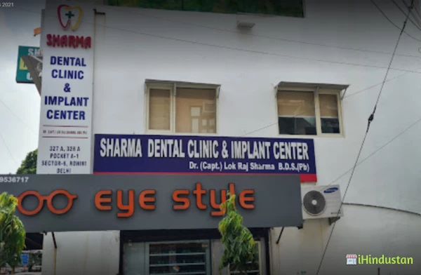 Sharma Dental Clinic & Implant Centre - Logo