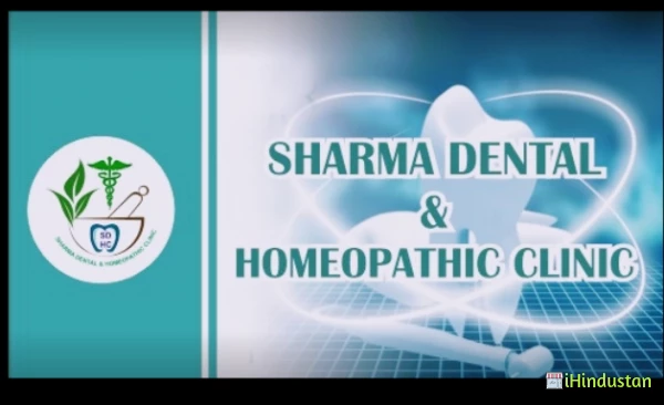 Sharma Dental & Homeopathic Clinic - Logo