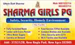 Sharma Girls Pg - Logo