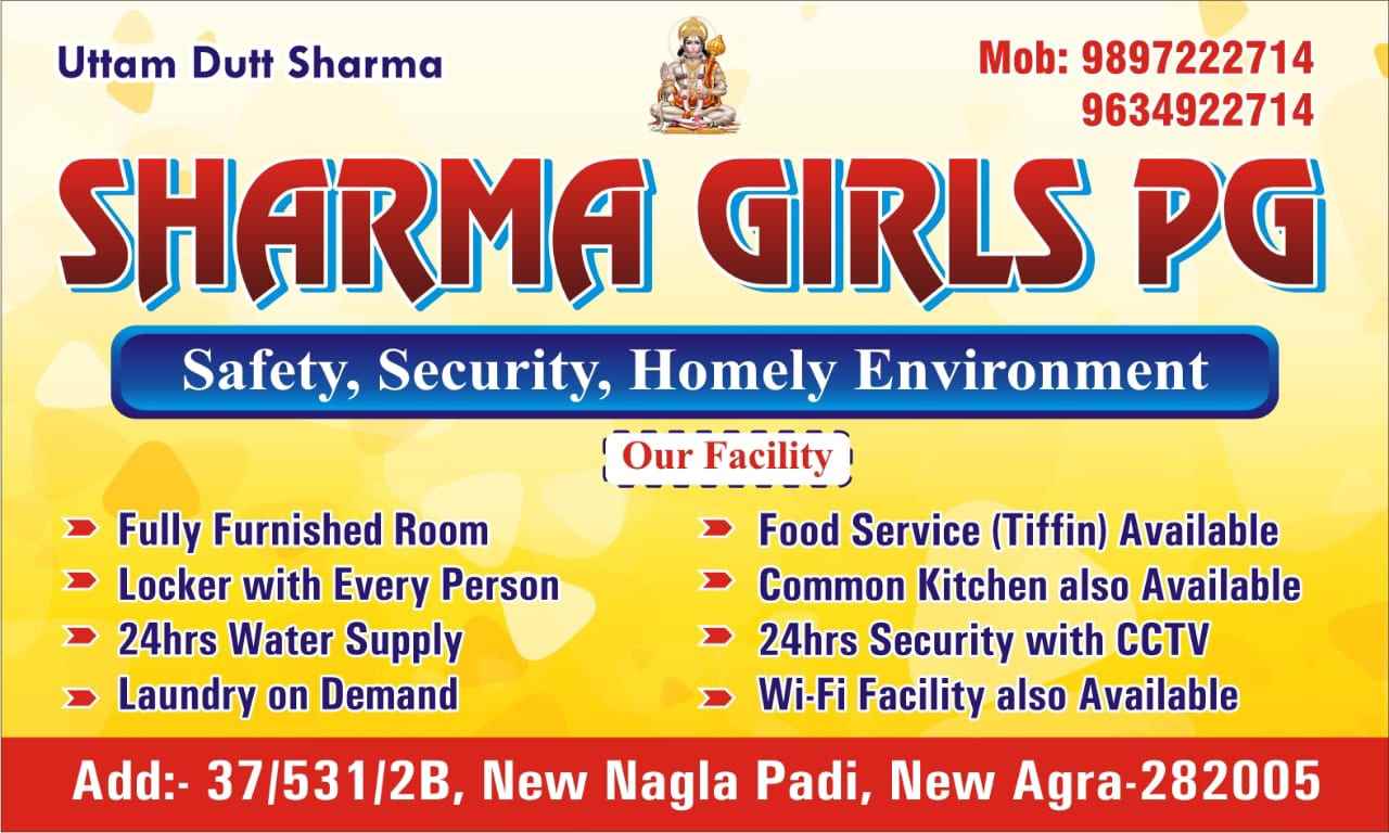 Sharma Girls Pg - Cover photo