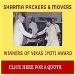 Sharma Packers And Movers - Logo