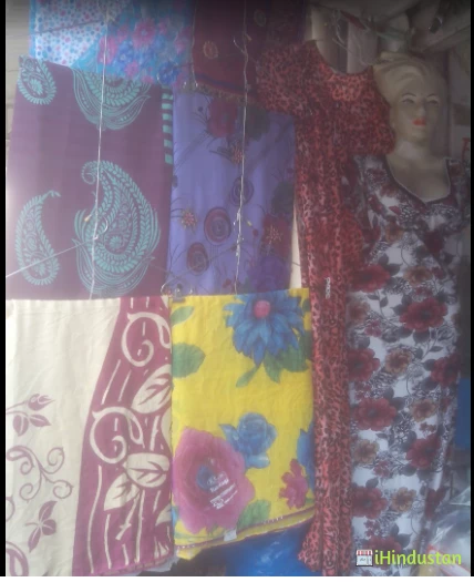 Sharma Sarees - Logo