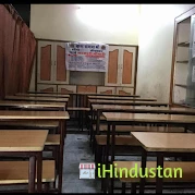SHARMA STENO CLASSES - Logo