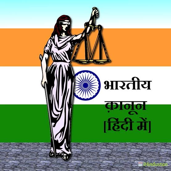 Shashi Kiran (Advocate on Record) - Logo
