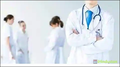 Shatau Clinic - Logo