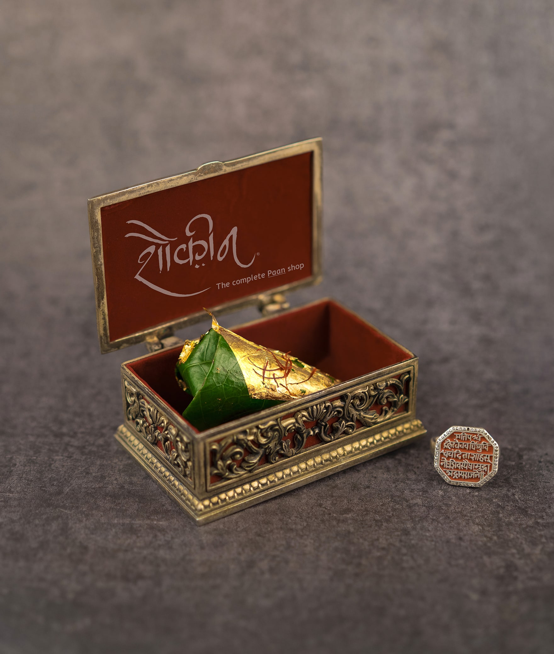 Shaukeen - The Complete Paan Shop - Logo