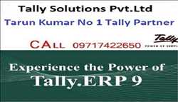Shaurya Info Solutions 434114 - Logo