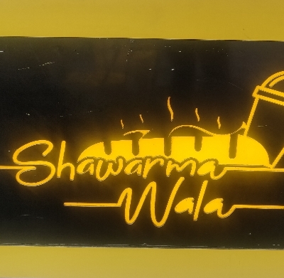 Shawarma wala - Logo