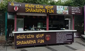 Shawarma Fun - Cover photo