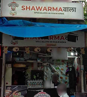 Shawarma Wala - Logo