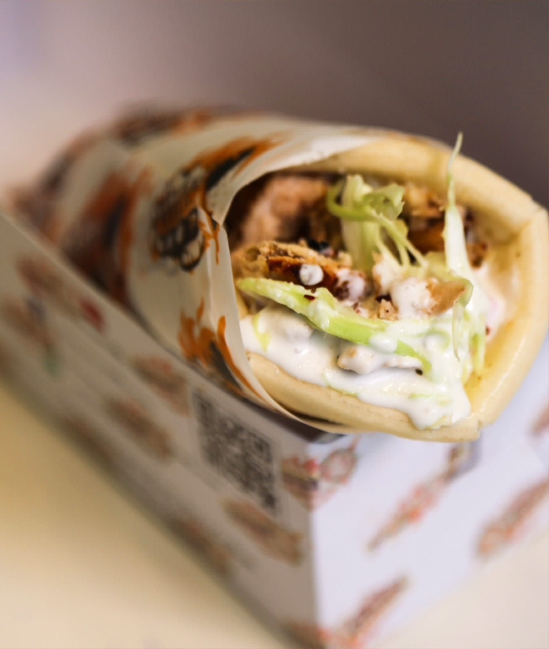 Shawarma 2 Rescue - Logo