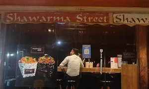 Shawarma Street - Logo