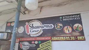Shawarma Corner - Logo