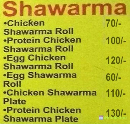 Shawarma Brothers - Logo