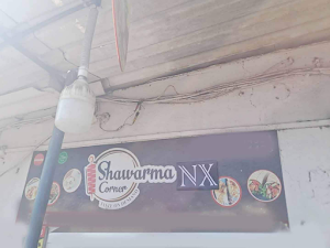 Shawarma Corner NX - Logo